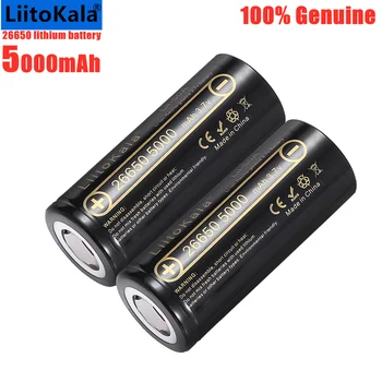Visoki Kapacitet LiitoKala 26650 5000 mah Li-Ion Punjiva Baterija Lii-50A 3,7 U 26650 50A Baterije Za Svjetiljku 20A Novo Pakiranje