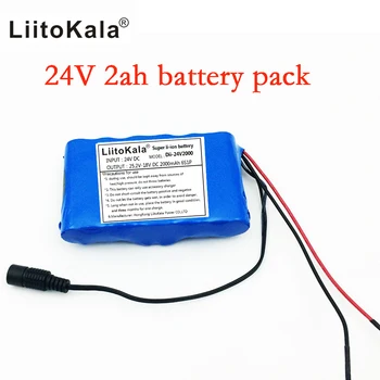 Ionska baterija Liitokala 24 2 Ach je pogodan za mali motora / motora / led rasvjetne opreme+punjač 1A