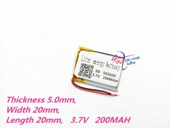 Litreni energetska baterija 3,7 200 mah 502020 PLIB polymer li-ion / li-ion baterija za GPS mp3 mp4 mp5 dvd
