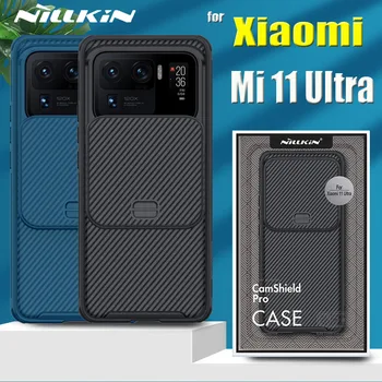 NILKIN za Xiaomi Mi 11 Ultra Torbica Nillkin Slajd-Kamera, Sigurnosni Objektiv Zaštita privatnosti Противоударная Poklopac na Mi11 Ultra Funda
