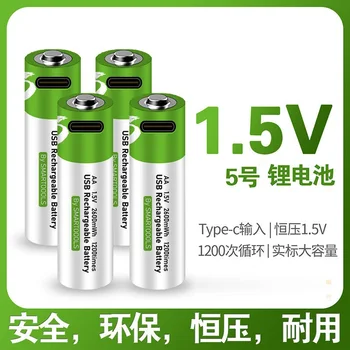 8ШТ 1,5 v AA baterija baterija baterija baterija Baterija 2600 МВтч USB Punjiva litij - polimer Baterija Brzo punjenje preko Micro USB kabel