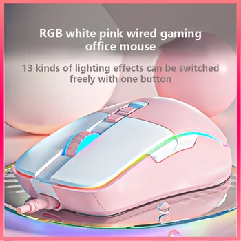 Novi ONIKUMA CW916 bijela pink žičano igre uredski miš 7-ključ 6-stupanjski podešavanje DPI, RGB osvijetljena računalni miš za djevojčice