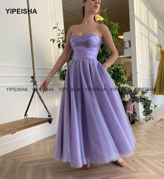 Yipeisha Лавандовые kratke haljine za maturalne trapeznog oblika dužine do ankles, Večernje haljine s korzet po mjeri Večernja haljina