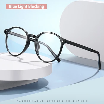 Okvira za naočale na recept za muškarce i žene Naočale s Punim Ruba Optički Okvira Plastične Naočale, sposoban blokirati Plavo Svjetlo