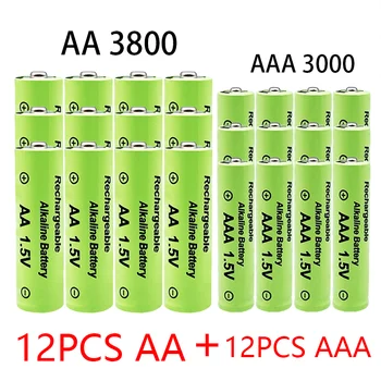 1,5 v AA + AAA NI MH Punjiva Baterija AA Alkalne Baterije AAA 2100-3000 mah Za Igračke-Baklji Sat MP3 Player Zamijeniti Ni-Mh Baterija