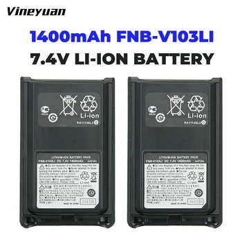 Uložak litij-ionska Baterija FNB-V103,FNB-V103LI,FNB-V104 za YAESU VX230,VX-230,VX-231,Baterija dip radio