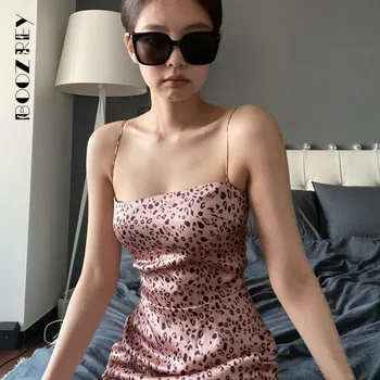BoozRey Kpop BLACKPINK Jenny Korejski suptilna Леопардовое haljinu na подтяжках za žene Satin spavaćica Pidžama za djevojčice Seksualno maksi haljina