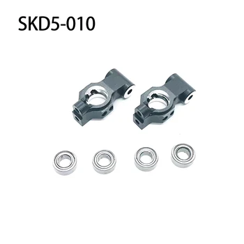 Set za nadogradnju metalni privjesci upravljača 1/10 za 3Racing Sakura D5