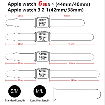Mekan Silikon remen za Apple Watch 6 Serija SE 5 4 3 2 1 44 mm 40 mm Gumeni Remen za sat Remen za iWatch 6 5 Pribor za pametne sati