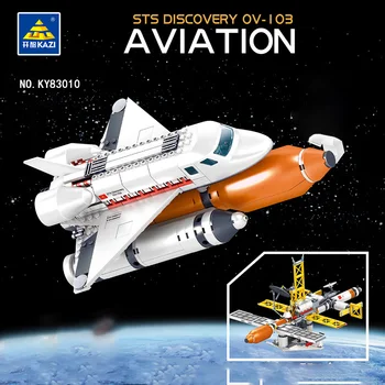 Originalna Visokokvalitetna Napredna tehnologija KAZI Satelitska Raketa shuttle Svemirska postaja, Prikupljeni Dječje igračke Gradivni blokovi