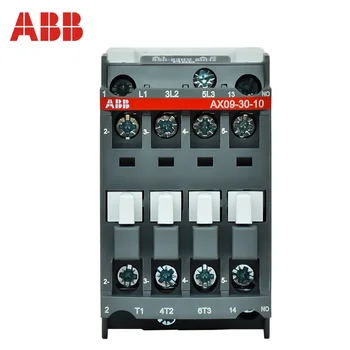 Sklopnici ABB 3-ploe serije AX 1NC ili 1NO 50 Hz/60 Hz 24 v ac 440 U 9A AX09-30-10 (1NO) AX09-30-01 (1NC)