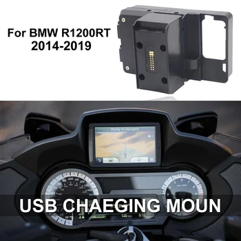 Moto GPS Navigaciju Držač Rezervne Dijelove Za BMW R1200RT R1200 RT-2019 Držači telefona Podmetače USB Punjenje