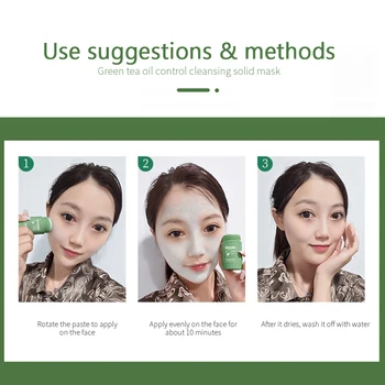 Nova Maska za Čišćenje sa Zelenim Čajem Maska za Čišćenje s Glinenih Štapićem Kontrola Ulja Za Njegu Kože Protiv Akni Patlidžan Uklanjanje Akni Blata Maska TSLM1