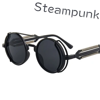 Klasicni Steampunk Sunčane Naočale UV400 Dizajn Okruglog Rimless Boji Leće, Naočale Naočale Gotički Muškarci Žene Sunčane naočale