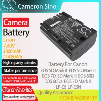 Baterija CameronSino za Canon EOS 5D Mark II, EOS 7D, 5D Mark III EOS 60D EOS 7D Mark II, EOS 60Da pogodan za punjenje baterija Canon LP-E6