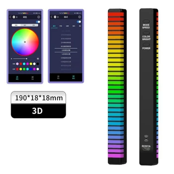Upravljanje zvukom 3D Soundbox Ritam Svjetlosti RGB Glazba Okolni LED noćno svjetlo Bar APLIKACIJU za Upravljanje Ambijent Automobila Šarene Lampa-cijev
