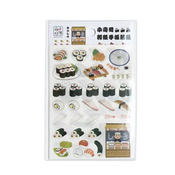 4 Lista /Pakiranje Ukusna Hrana Za Sushi Wasi Papir, Ukrasne Naljepnice Ukras za Laptop