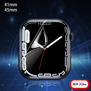 HD Film Za Apple Watch zaslon Zaštitnik 45 mm 41 mm Ne kaljeno staklo) iWatch Zaštitnik Apple watch serije 7