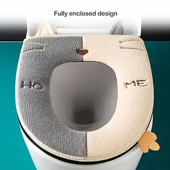 Kontrast Boja Dizajn Jastuk za wc S ručkom Buckle Jastuk na munje Zima Poklopac Za wc Vez Jastuk Za wc