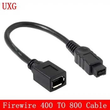 Bijela Firewire IEEE 1394 IEEE1394 6-pinski konektor za 1394b 9-pinski Firewire 400-800 Kabel adapter od 10 cm 0,1 m