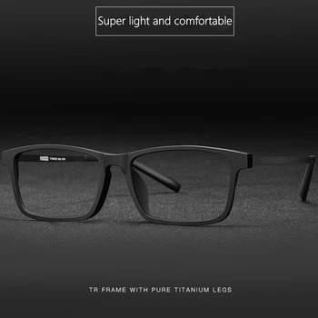 Muške Naočale iz čistog titana u okvirima TR90 Ultra Naočale za kratkovidnost i Dalekovidnost Ženske Velike rimless Za bodove na recept 8836X