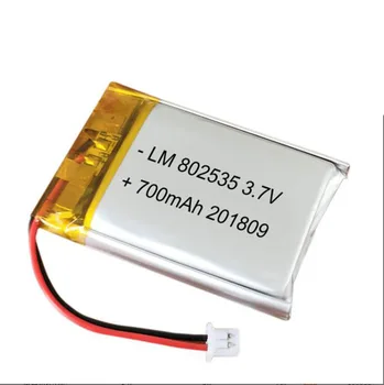 2/5/10шт 3,7 700 mah 802535 Lithium-ion polymer Baterija 2,0 mm Priključak JST