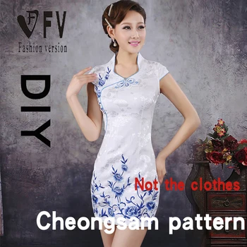 Uzorak odjeća ženska odjeća mali cover dugi rukav srednje dužine cheongsam nacrte dizajna rezanje 1:1 fizički uzorak BQP-3
